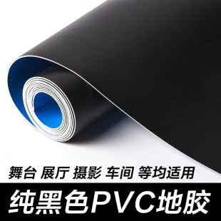 ����ɫ���zPVC���z�ذ�� �Ӻ���ĥˮ���ֱ�����̨�zӰ��̺�؉|