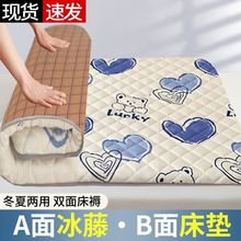 ��ϯ�p�洲�|ܛ�|�W����������ⷿ��ϯ˯�|���ă��ú��d�|��