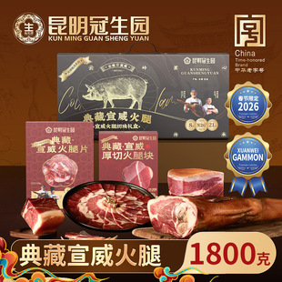 ���������@�������ȶY��1800g����خa��؛�^���ͶY���������ЉK