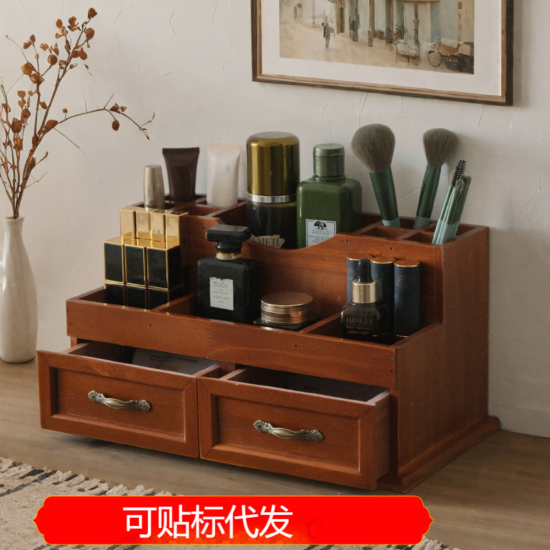 Retro Fengmu Wooden Dormitory Desktop Storage Box Cosmetics Large…