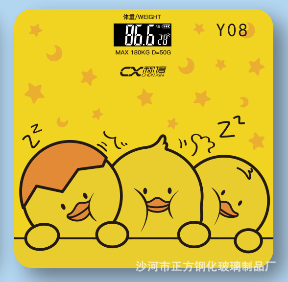 QQ截图20211214110403