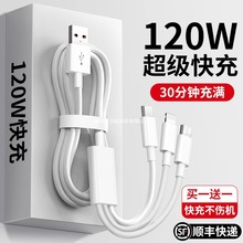 ����������һ��������һ����120W��늾�����һ܇�d66W���^�m��