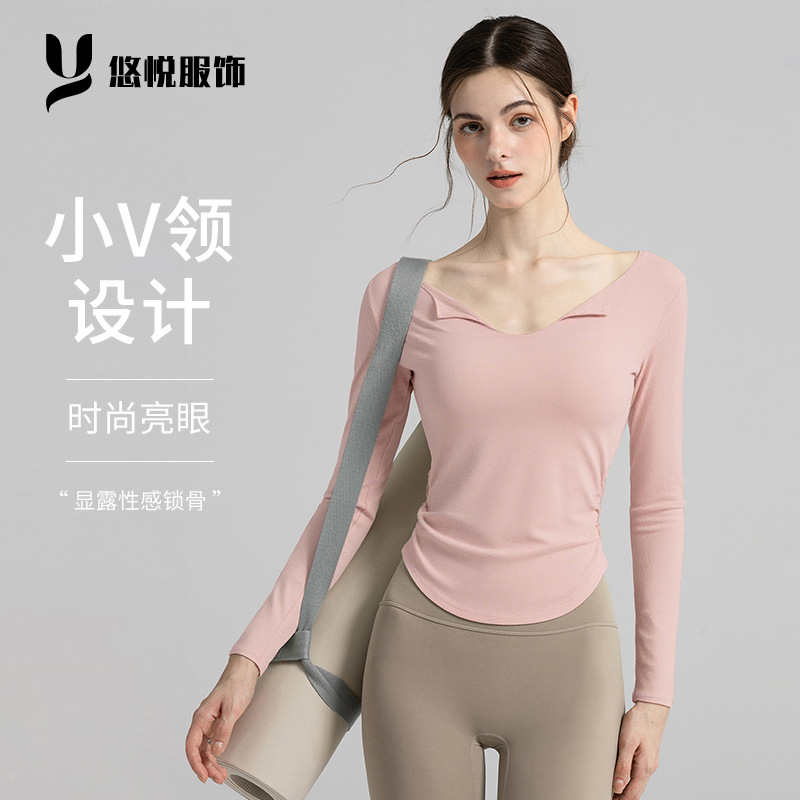 Spring and Autumn 2025 Sports Long-Sleeved T-Shirt, Slim Fit, Quick-Drying, Running, Fitness, Pilates Training, Yoga Wear