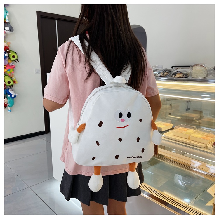Borsa in tela di formaggio carina Instagram coreana per ragazze morbide, borsa da scuola per bambini, zaino versatile di grande capacità_voghion.com