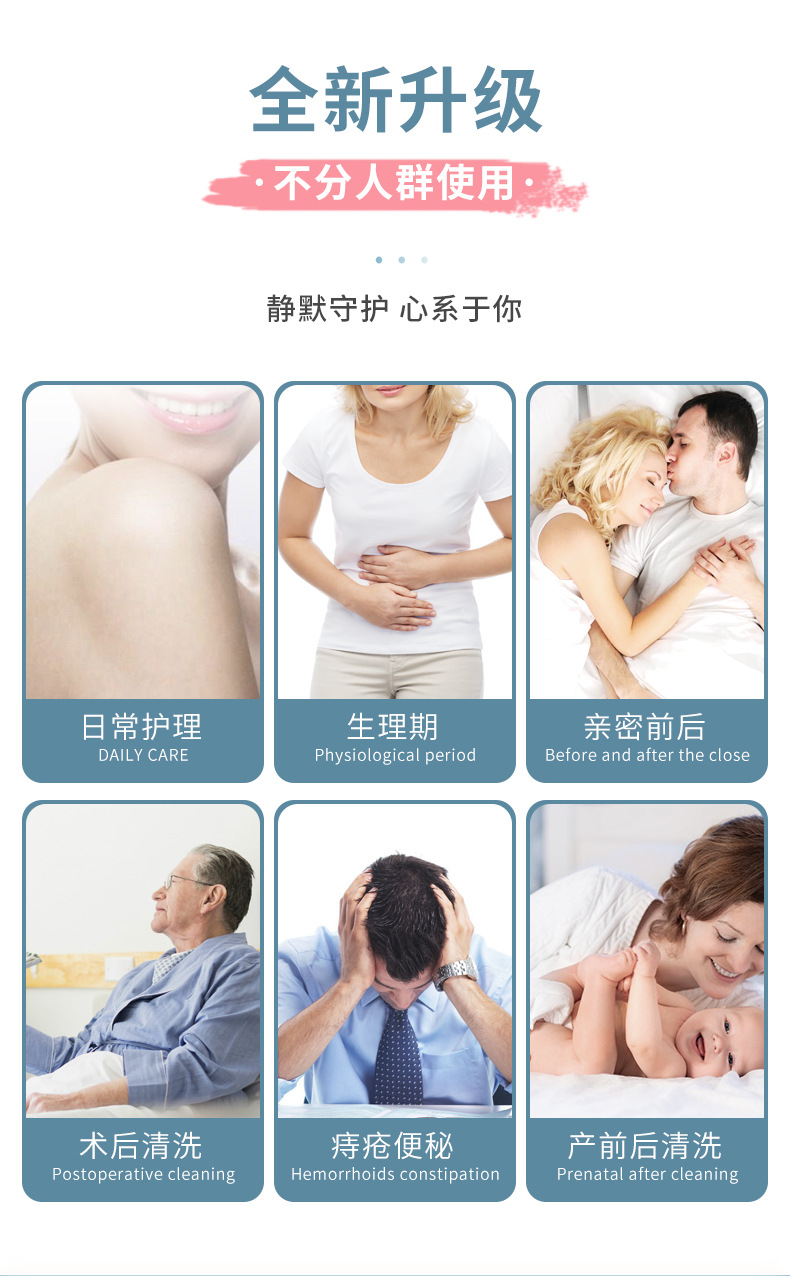 hongqia--冲洗器---改_03