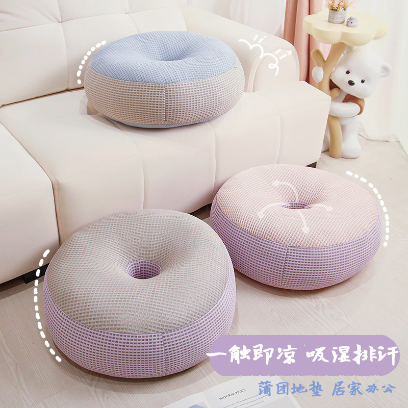 Verano futón cojín tatami japonés asiento cojín