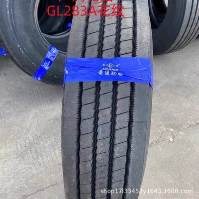 Forward 1100R20 Gl283A Four-Groove All-Steel Wire Heavy-Duty Tire for Trucks and Buses, Durable and Wear-Resistant with High Mileage