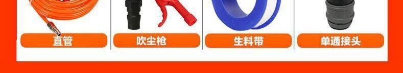 Small Air Compressor, High-Pressure Air Compression Inflator, Oil-Free, Silent, 220V Tool, Paint Spray Air Pump Manufacturer