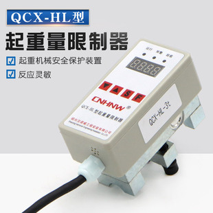 �h�Z��������������QCX-HL䓽z�K늄Ӻ��J���d��λ��1T 2 3 5 10T