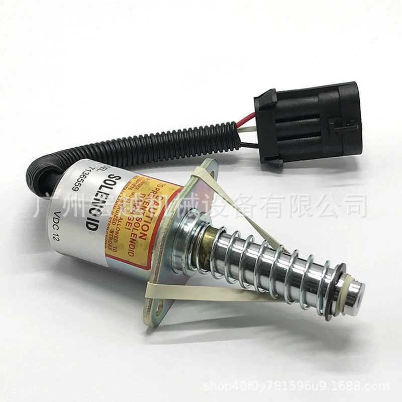 7136559 электромагнитный клапан пламени