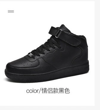 Высокие кроссовки (Air Jordan) для подростков, большие размеры, ремешок у щиколотки, цвета 35–46