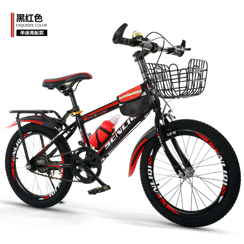 Black and red single speed gift bag