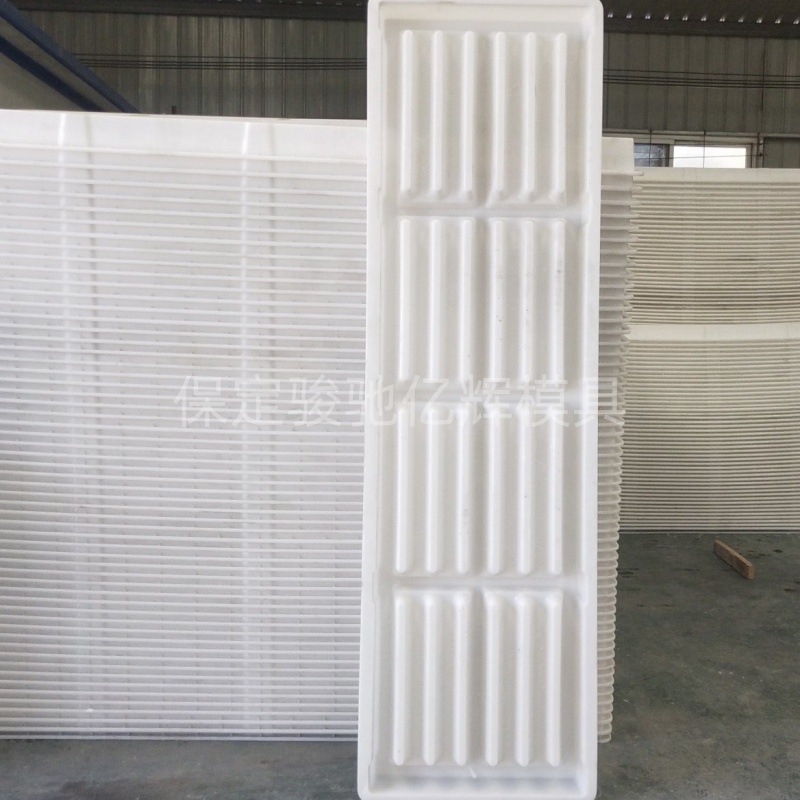 Molde de plástico de placa de fugas de estiércol molde de placa de fugas de estiércol molde de plástico de granja