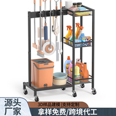 跨境多功能工具架清洁用具置物架洗衣房多层收纳车库可移动整理架