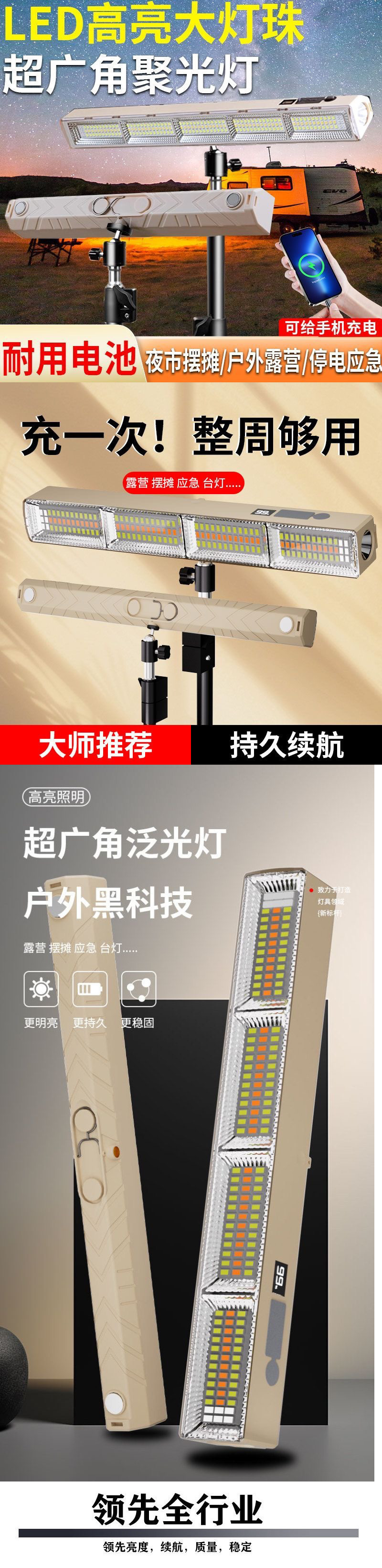 72796048-b2d9-4729-acae-42041a9c33cd.jpe