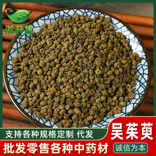 ��������ș�����l�л������ǲ�Ѭ��a��؛Դ500gɢ�b��؛����r��