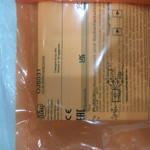 1周货期OGP300易福门IFM镜面反射传感器