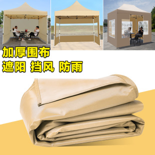 ���_�Ӻ������㲼����͸����ˮ���������ꖸ����ﲼ���L����