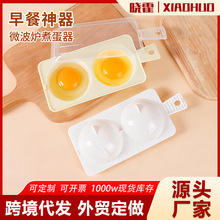 ΢¯ʳƷ͸๦΢¯羳