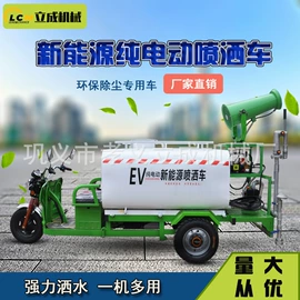三轮车;工具车;运输搬运设备