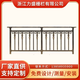 进户门;建筑护栏;其他门