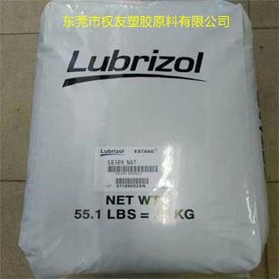 CPVC American Avient (Polyvan) MC550 high temperature resistance high impact pipe parts