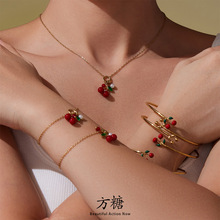 方糖 红色樱桃项链轻奢小众设计锁骨链手链 新款时尚气质首饰套装