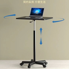 プーリー付き可動昇降テーブル小型ベッドサイドテーブルスタンディングワークベンチコンピュータオフィスデスク演台供給