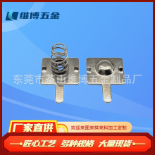 厂家供应五号七号常用电池片弹簧片五金电池片电极片导电片电子