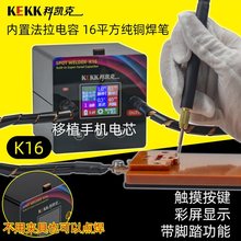 �ֳ�С������c���C�O���֙C�늳ظ��Q��ֲ�о�����C���׼�