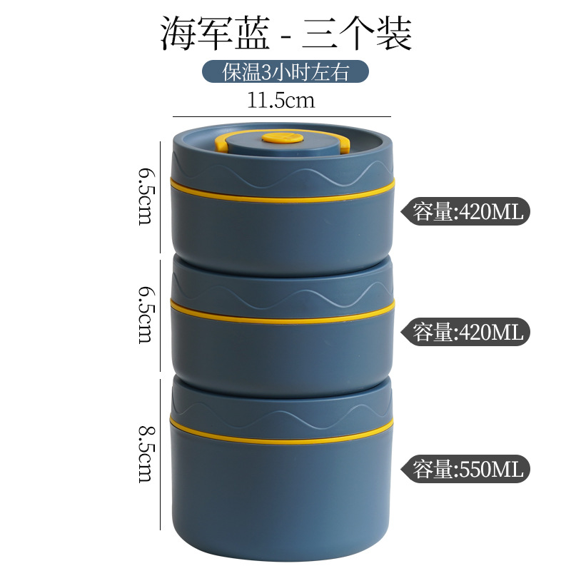 Caja de almuerzo aislada de acero inoxidable 304 sellado redondo caja de almuerzo portátil caja de almuerzo caja de oficina estudiante