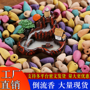 ���b�����������F��̴����㰬���҃���޹����^�p���� �S�����l