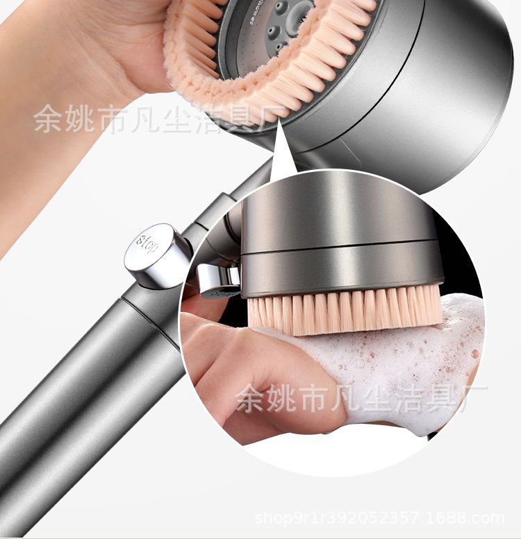 Bath brush, turbocharged shower head, super pressurized bathroom shower head, rain shower massage, bath showerhead set undefined
