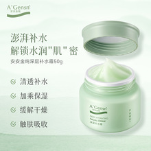 �������J�C����aˮ˪����˪�̝��o����ˬ���Ƹ����沿�o�w��˪