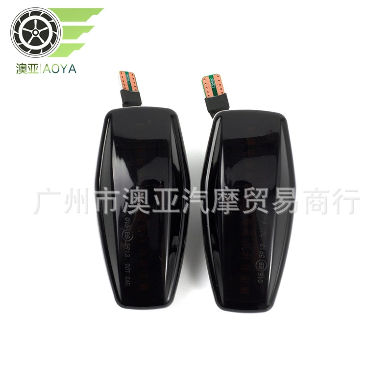 Подходит для современных i10, i Sonata, Tu Sheng, Kia LED светодиодная сигнальная лампа с потоковой водой в виде листа