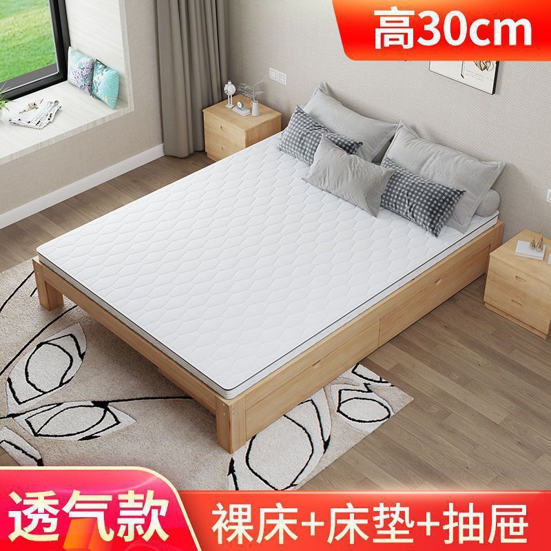实木床1.5米家用双人床1.8x2米租房单人松木床1.2m现代简约木板床|undefined