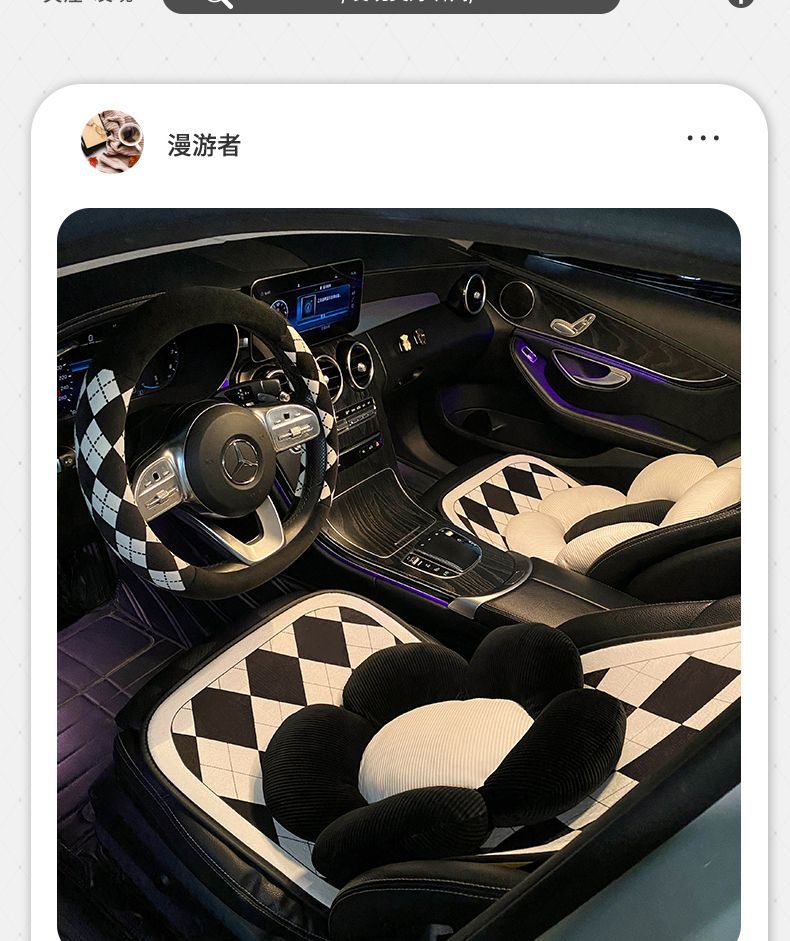 Retro Linen Car Seat Cushion, Summer Ventilated Silk Cotton Seat Cushion, Universal for All Seasons, Light Luxury and High-End Feel Seat Cover