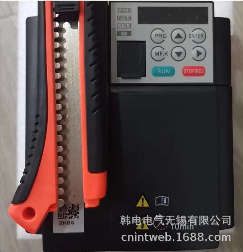 供应 MD310T15B  15KW  原厂 产品 三相 380v     变频调速器