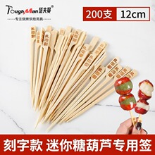 �W�t�Ǻ��J���������С���Ǻ��J����ˮ�����Ӕ[���������Ϲ���