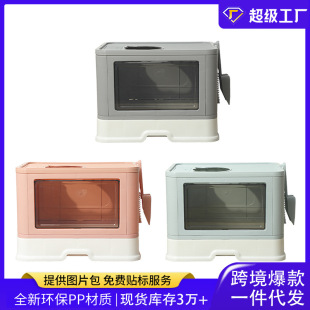 Large Cat Litter Box Fully Enclosed Cat Litter Box Drawer Type Anti-Splash Cat Toilet Manufacturer Wholesale