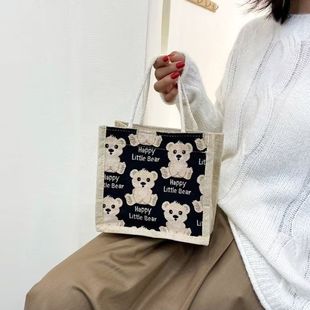 Handbags, Women's Large-Capacity Bags, Commuting Large Bags, Fashionable Mommy Bags, College Students' Class Shoulder Tote Bags