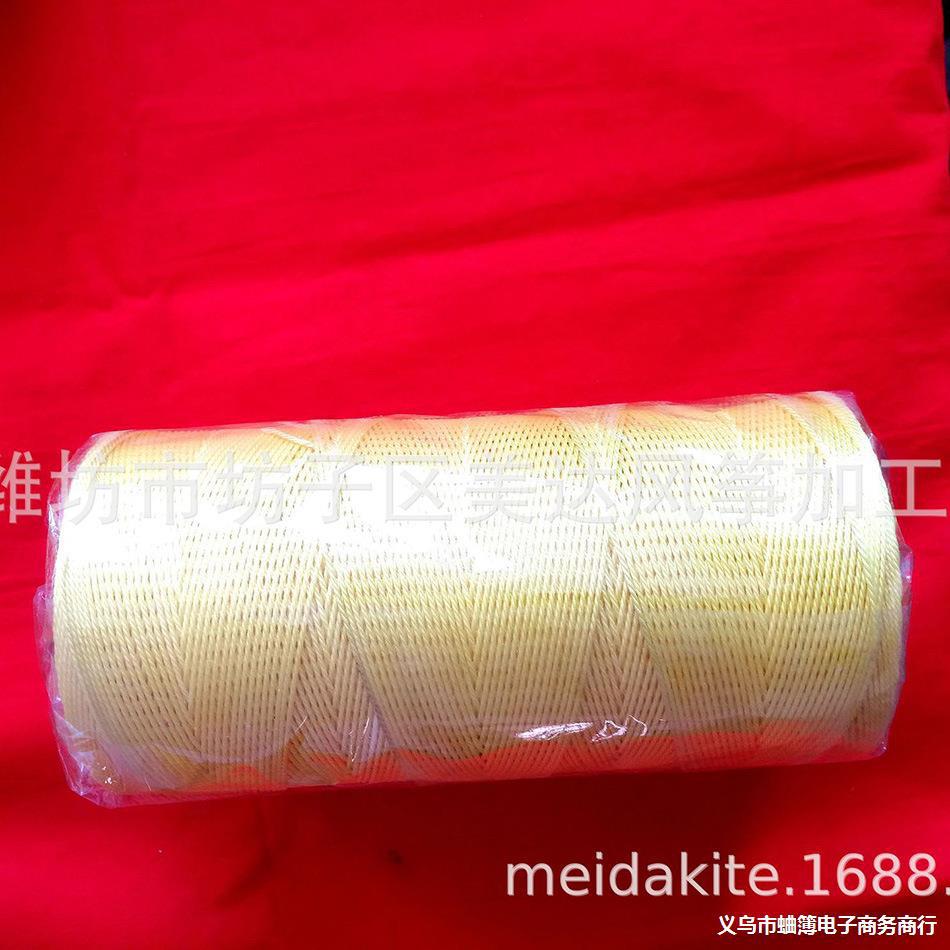 潍坊风筝线批发 3股2股轮胎线凯夫拉厂家现货热卖风筝线轮