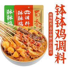 㘷ɽu{側tͻ偵CðٽuƬ