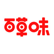 代发百草味坚果果干膨化食品一些特定商品代发嘎嘣脆好吃还想买