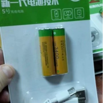 № 1 зарядная литиевая батарея газовый счетчик батареи 9500mWh большая емкость 1 перезаряжаемый аккумулятор большой аккумулятор