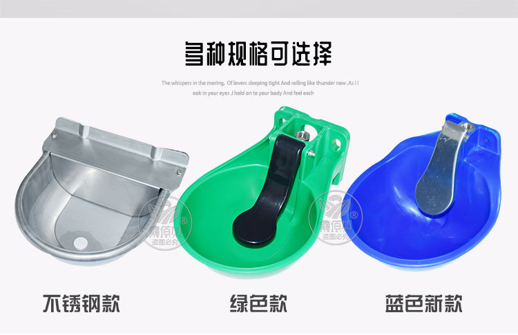 牛饮水碗BA详情页 (2).jpg