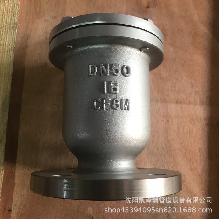 沈阳铝合金排气阀 现货 规格齐量大从优