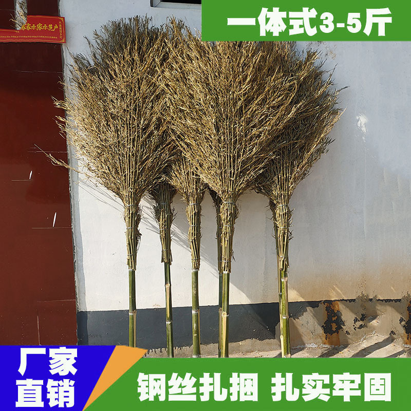 Bamboo pole handle broom sanitation broom big broom big broom road industrial broom factory in stock broom