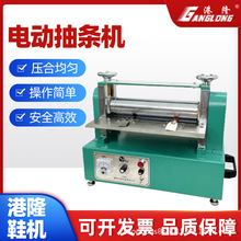 �{��늄Ӽӟ��l�C Ƥ���zˮͲ���玧Ͳ�C�p��ճ�ϙCе�S�ҹ���