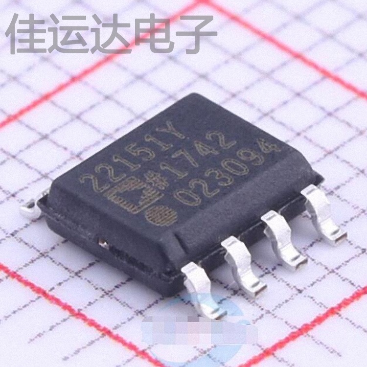 AD22151YRZ封装SIC-8原装传感器